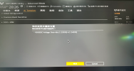 Snipaste_2025-05-01_23-56-51.png