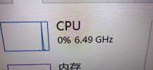 6.49.jpg 6.49.jpg
